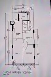 Blk 5 Marine Terrace Walk (Marine Parade), HDB 3 Rooms #567501261
